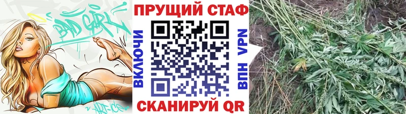 Наркошоп купить COCAIN Мефедрон Канабис Лаишево