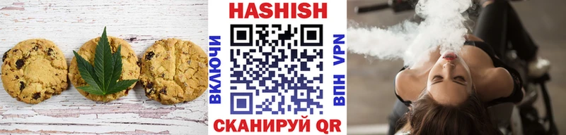 Еда ТГК марихуана  Купить где  Лаишево 