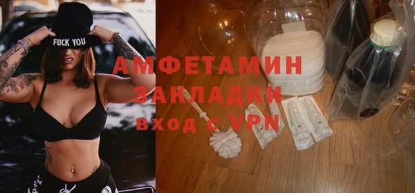 скорость mdpv Зеленодольск