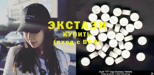 эйфоретик Зерноград