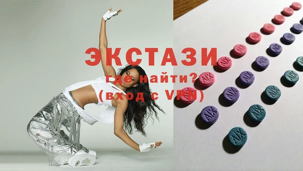 скорость mdpv Зеленодольск