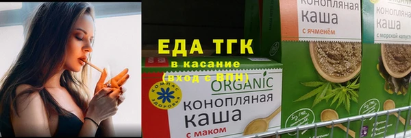скорость mdpv Зеленодольск