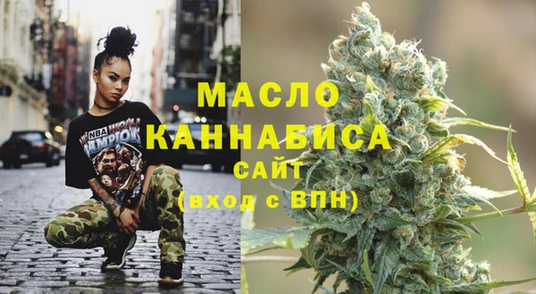 эйфоретик Зерноград