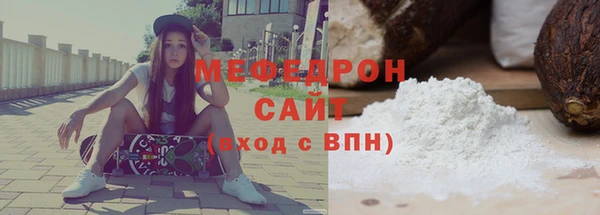 твердый Зеленокумск