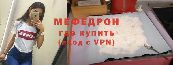 твердый Зеленокумск