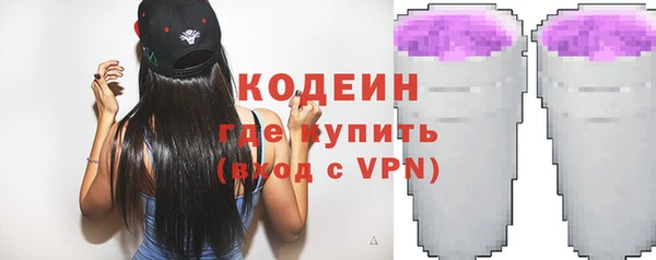 скорость mdpv Зеленодольск