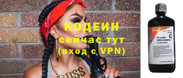 твердый Зеленокумск