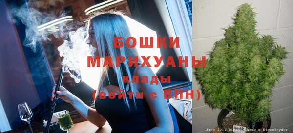 скорость mdpv Зеленодольск