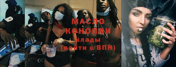 эйфоретик Зерноград
