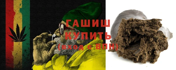 эйфоретик Зерноград