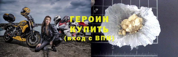 скорость mdpv Зеленодольск