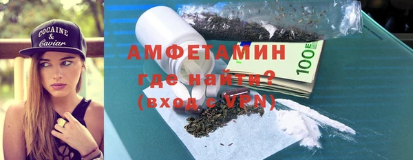 скорость mdpv Зеленодольск