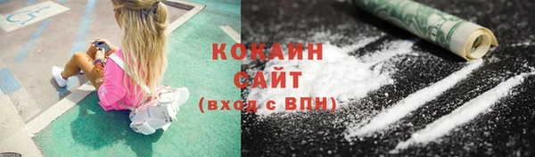 скорость mdpv Зеленодольск