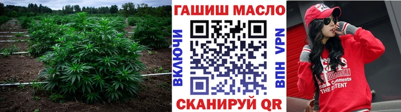 Дистиллят ТГК жижа  Купить где  Лаишево 