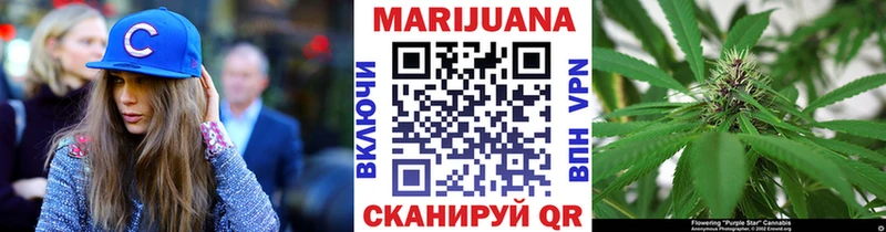 Шишки марихуана семена Лаишево